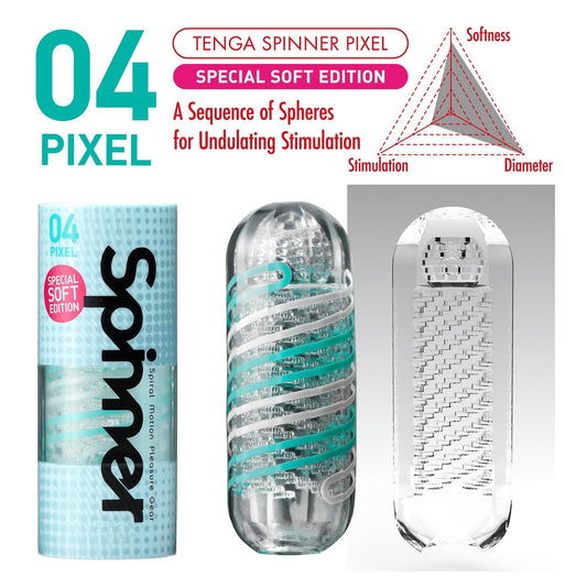 Spinner 04 Pixel Special Soft Edition